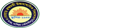 Mohar BM High School